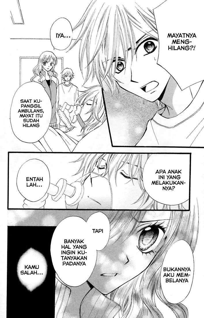 Arisa Chapter 28 Gambar 17
