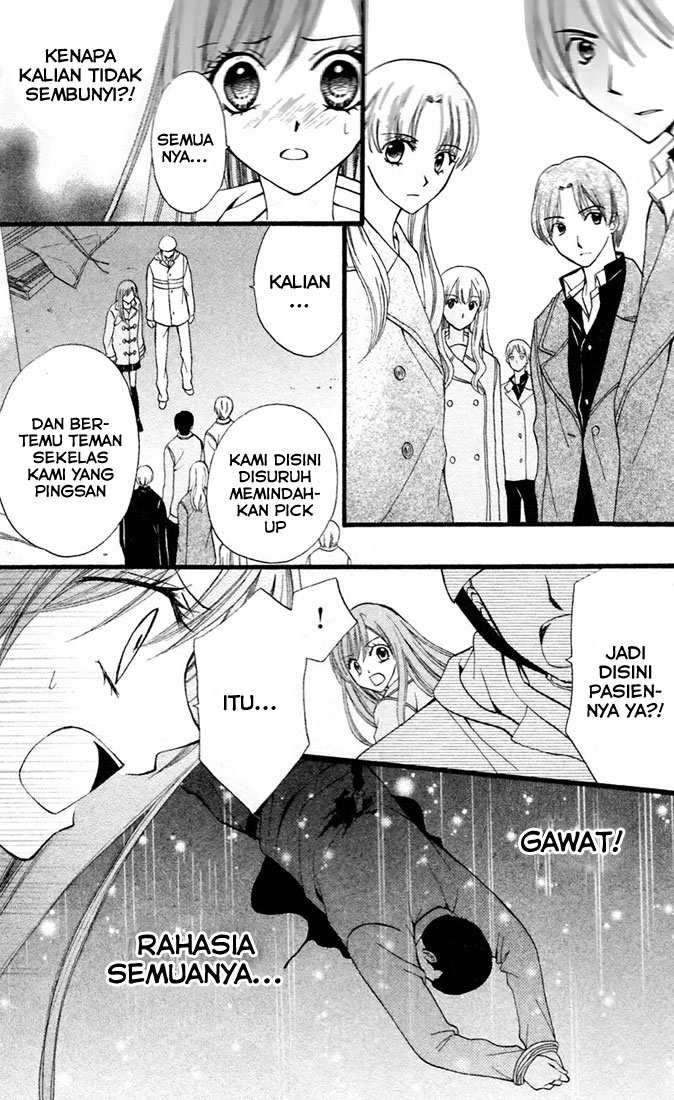 Arisa Chapter 28 Gambar 12