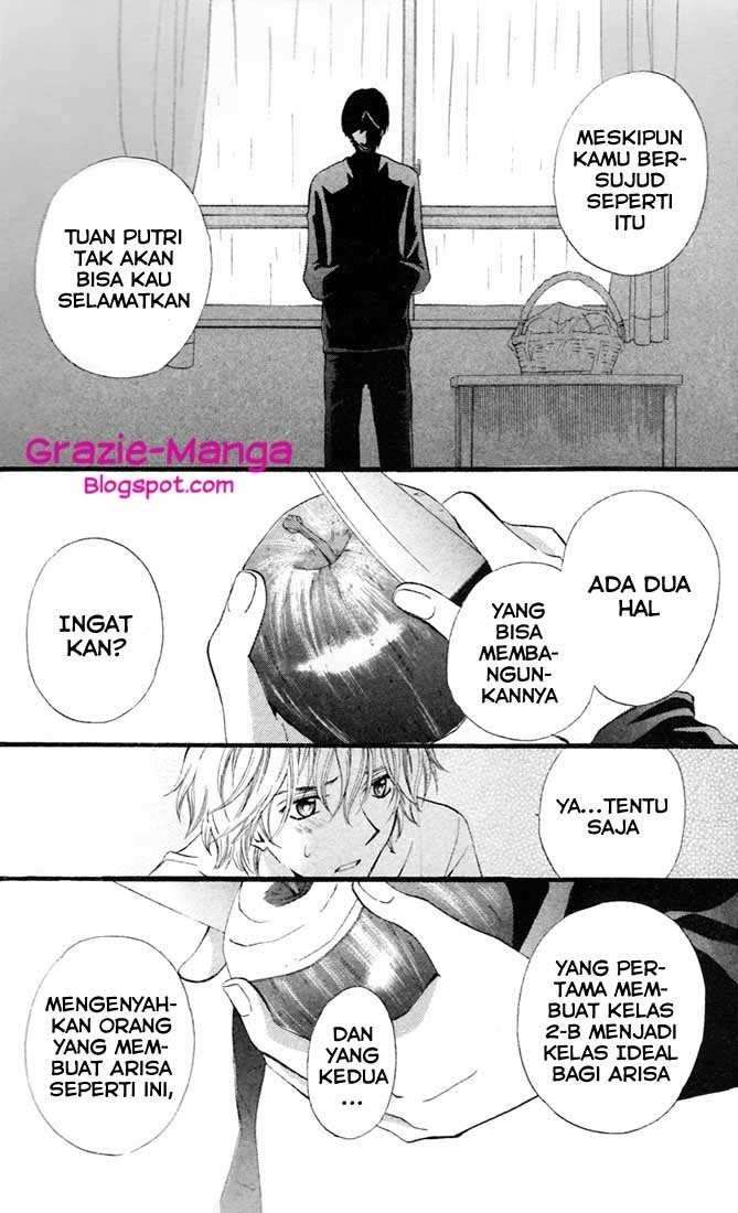 Arisa Chapter 28 Gambar 35