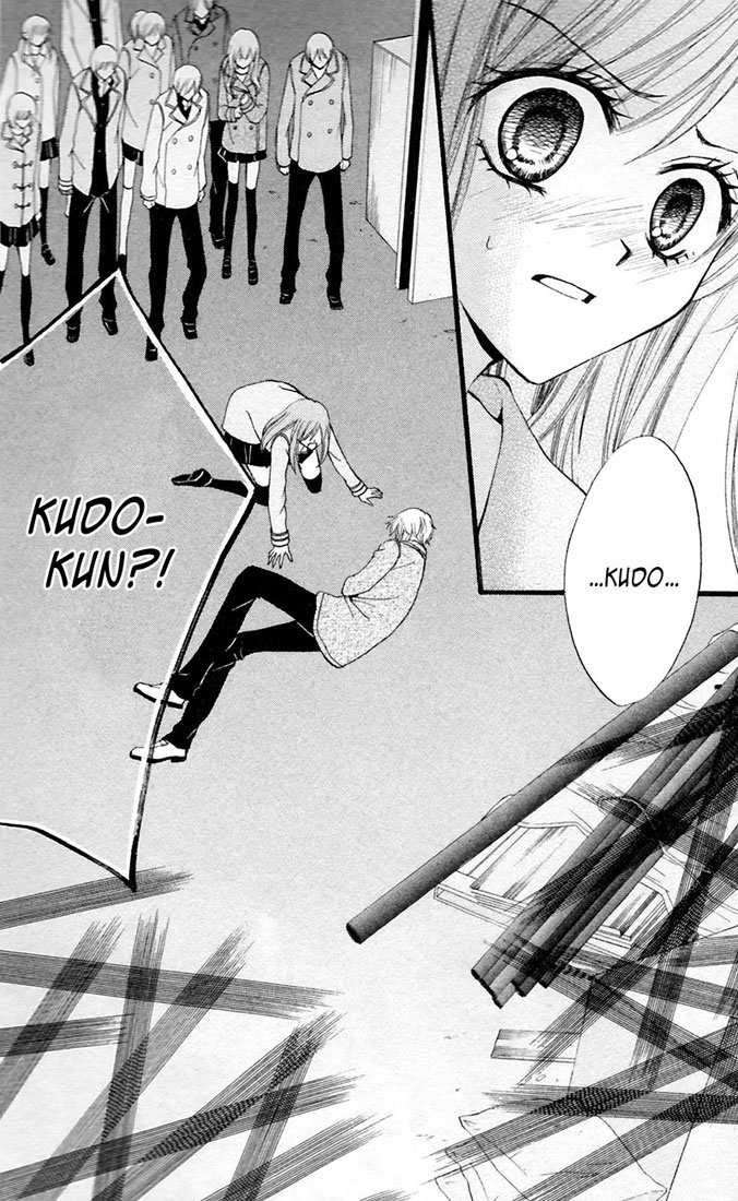 Arisa Chapter 28 Gambar 3