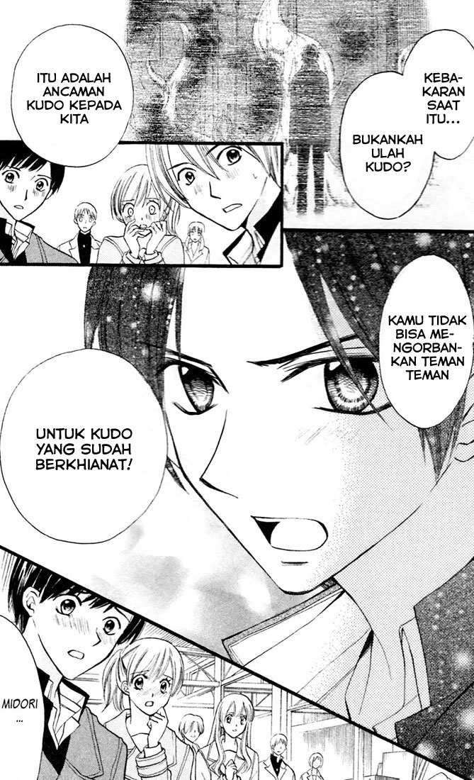 Arisa Chapter 28 Gambar 8