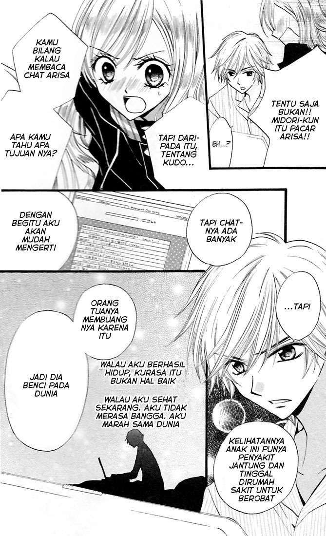 Arisa Chapter 27 Gambar 11