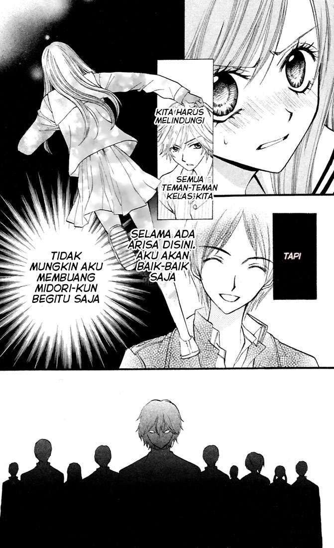 Arisa Chapter 27 Gambar 25