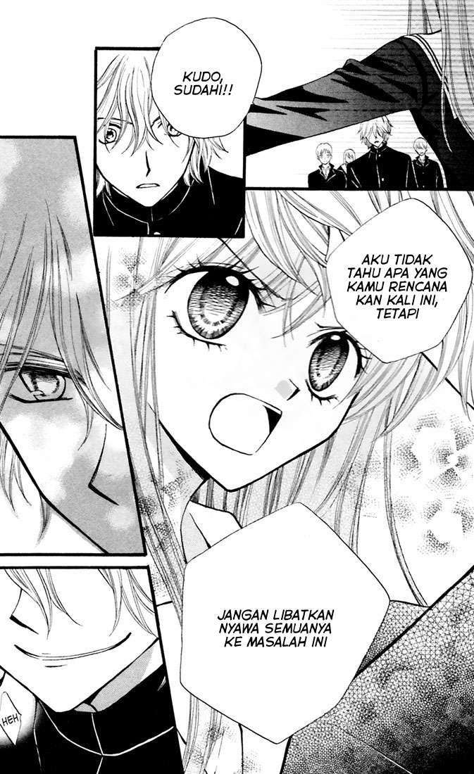 Arisa Chapter 27 Gambar 22