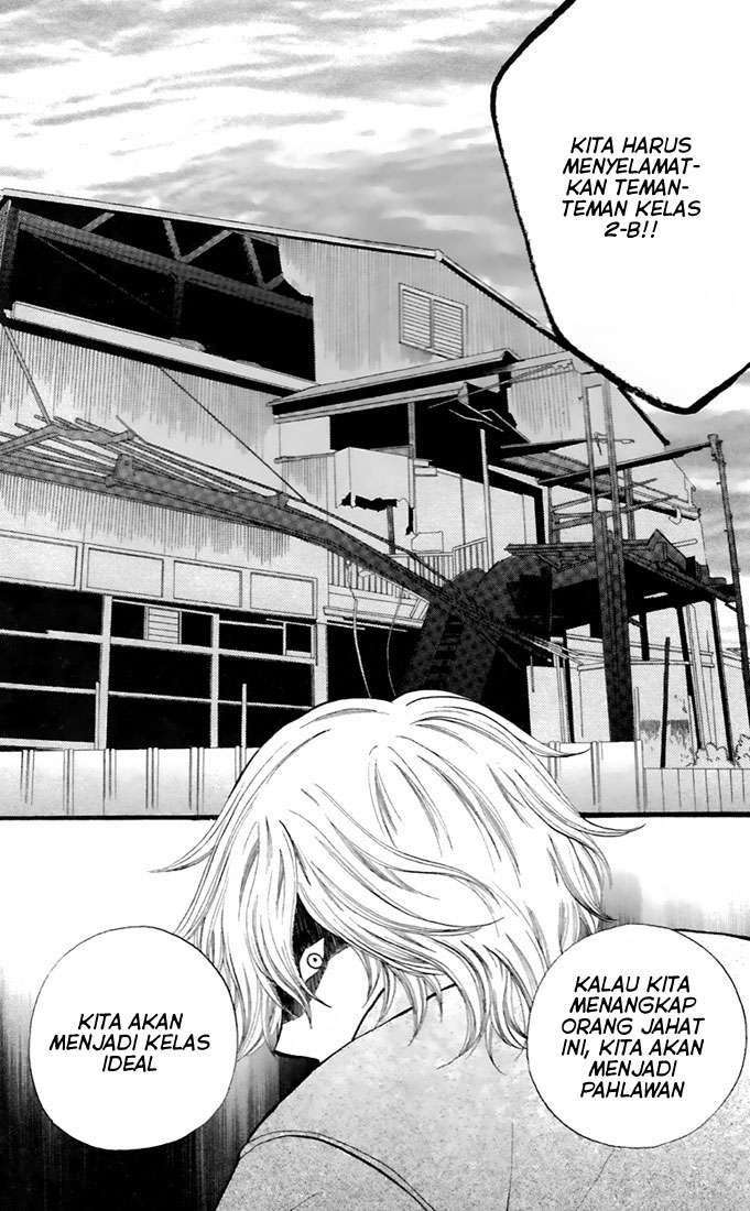 Arisa Chapter 27 Gambar 32