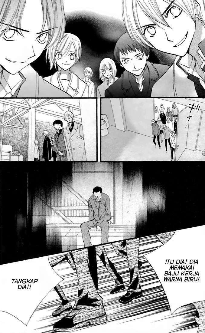 Arisa Chapter 27 Gambar 33