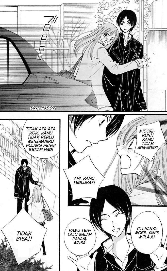 Arisa Chapter 27 Gambar 7