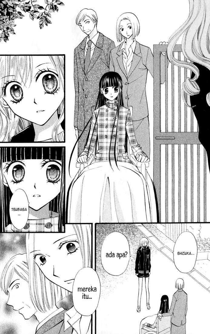 Arisa Chapter 23 Gambar 16
