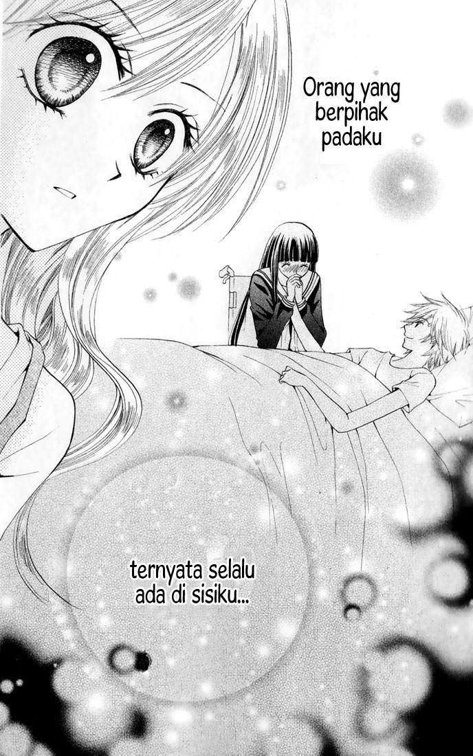 Arisa Chapter 23 Gambar 11