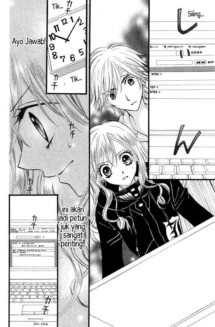 Arisa Chapter 23 Gambar 35