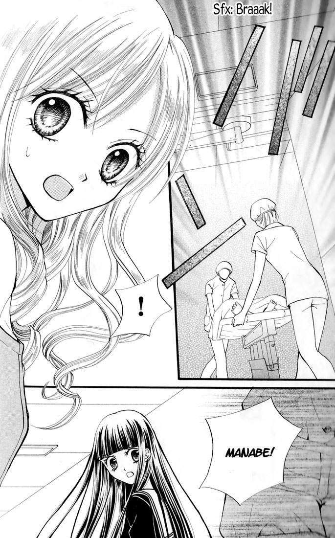 Arisa Chapter 23 Gambar 3
