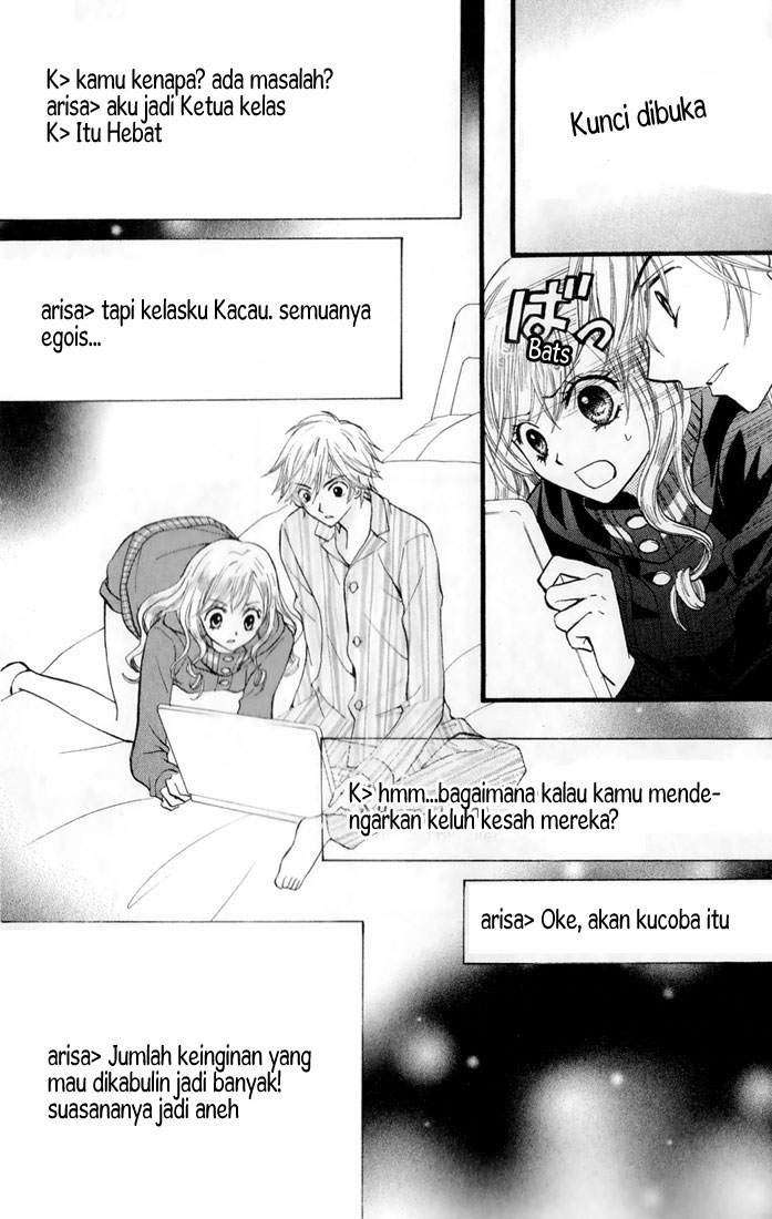 Arisa Chapter 23 Gambar 31