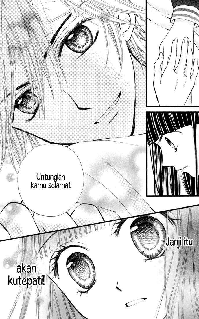 Arisa Chapter 23 Gambar 9