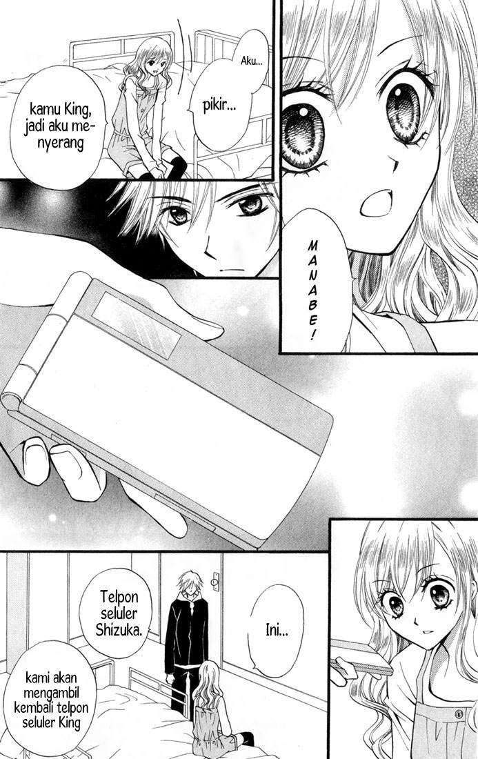 Arisa Chapter 22 Gambar 14