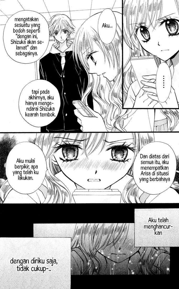 Arisa Chapter 22 Gambar 15