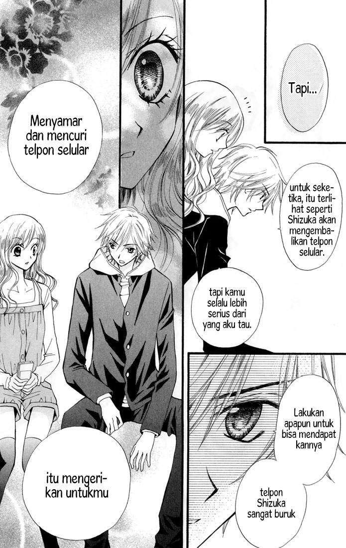 Arisa Chapter 22 Gambar 16