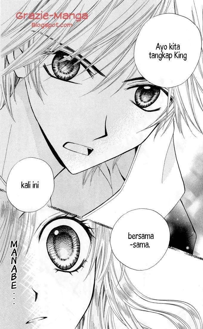 Arisa Chapter 22 Gambar 17