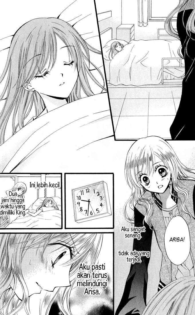 Arisa Chapter 22 Gambar 11