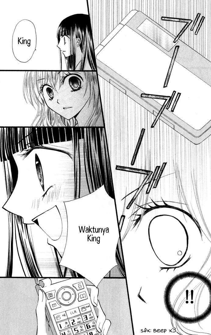 Arisa Chapter 22 Gambar 25