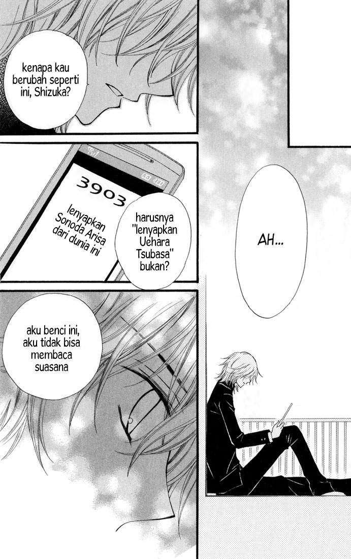 Arisa Chapter 22 Gambar 23