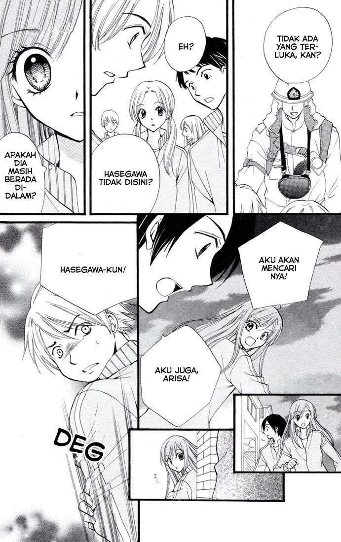 Arisa Chapter 26 Gambar 15