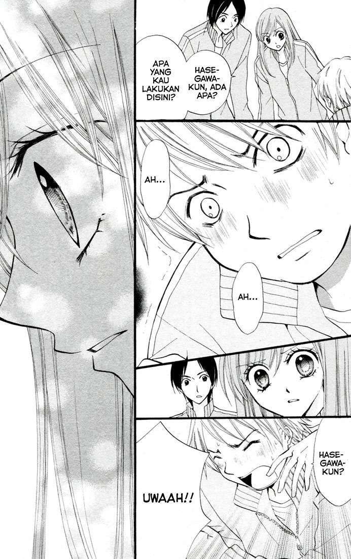 Arisa Chapter 26 Gambar 16