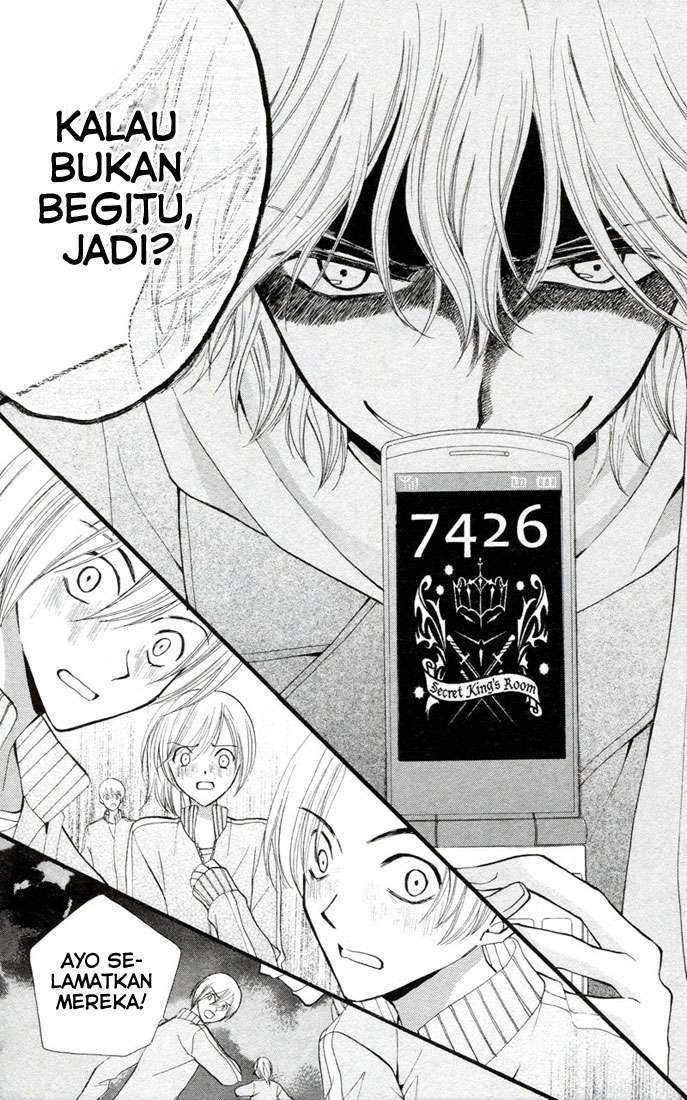 Arisa Chapter 26 Gambar 12