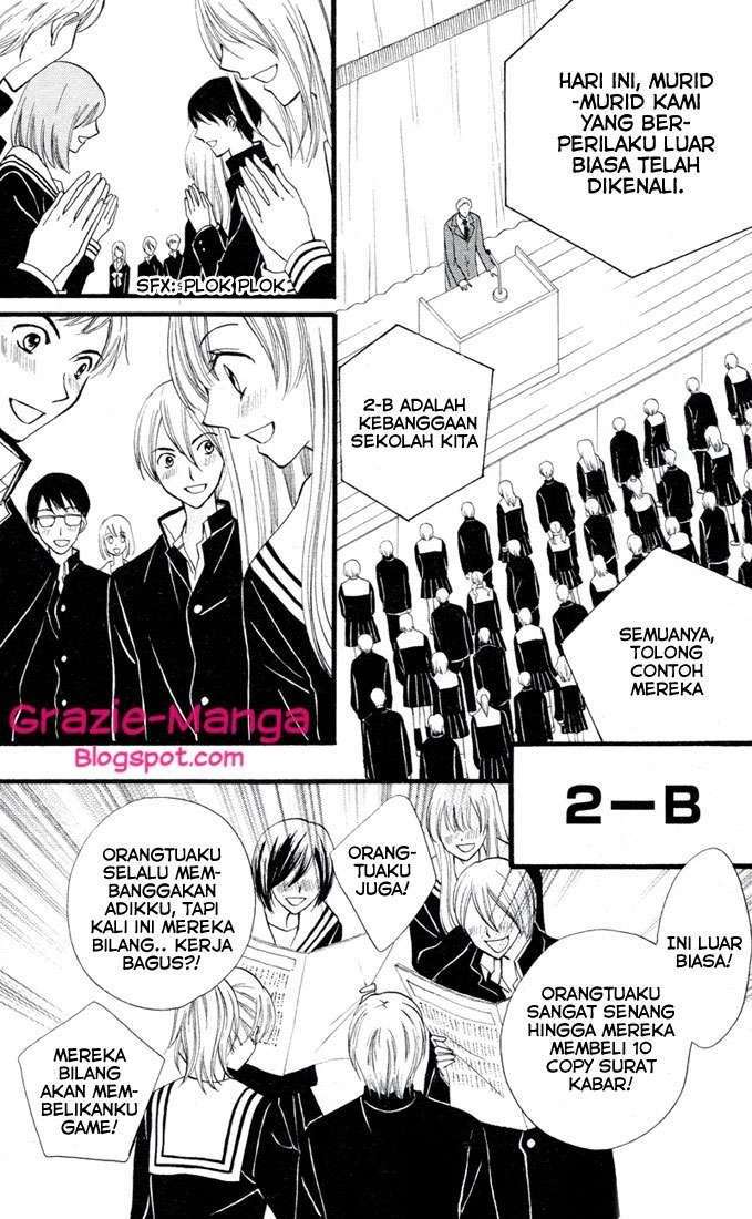 Arisa Chapter 26 Gambar 25