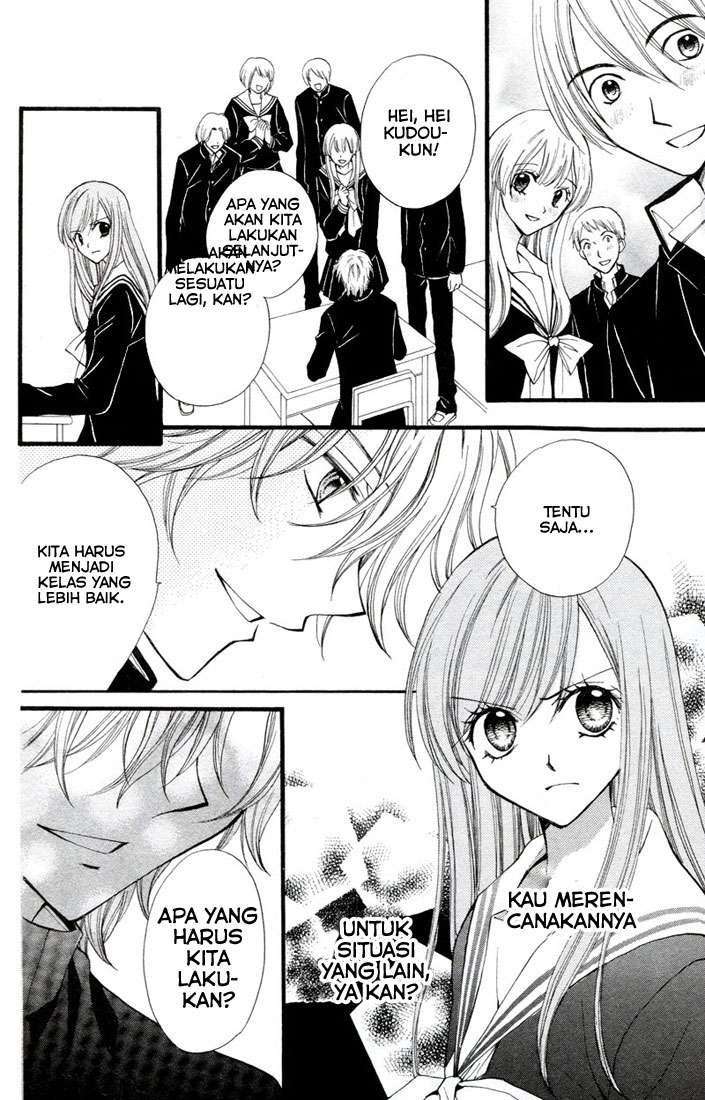 Arisa Chapter 26 Gambar 26