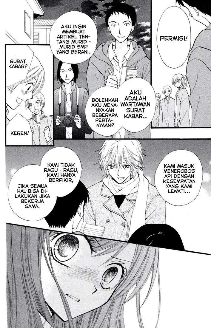 Arisa Chapter 26 Gambar 20