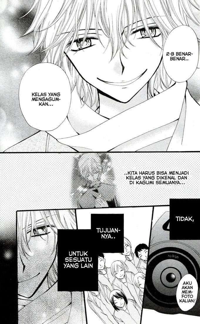 Arisa Chapter 26 Gambar 21