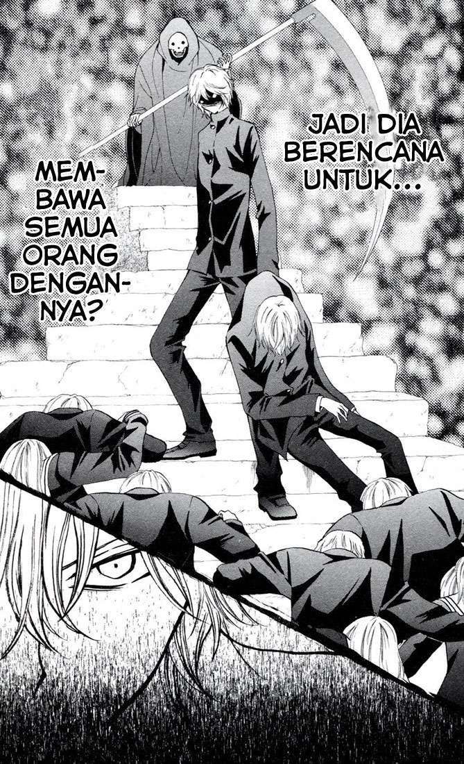 Arisa Chapter 26 Gambar 23