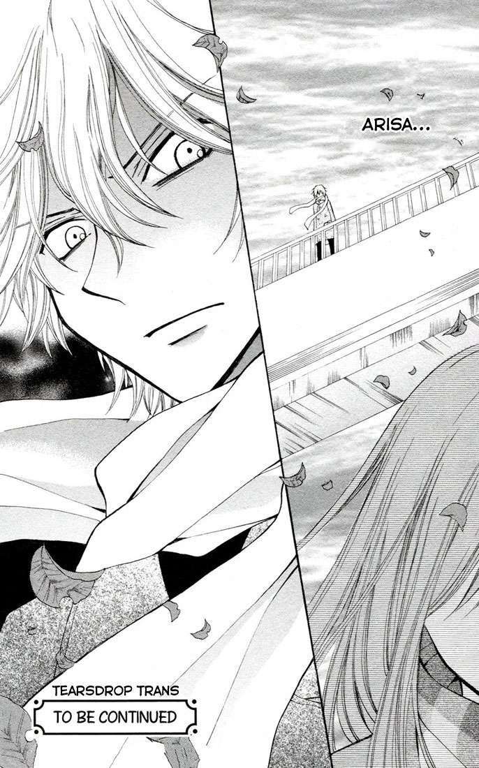 Arisa Chapter 26 Gambar 36