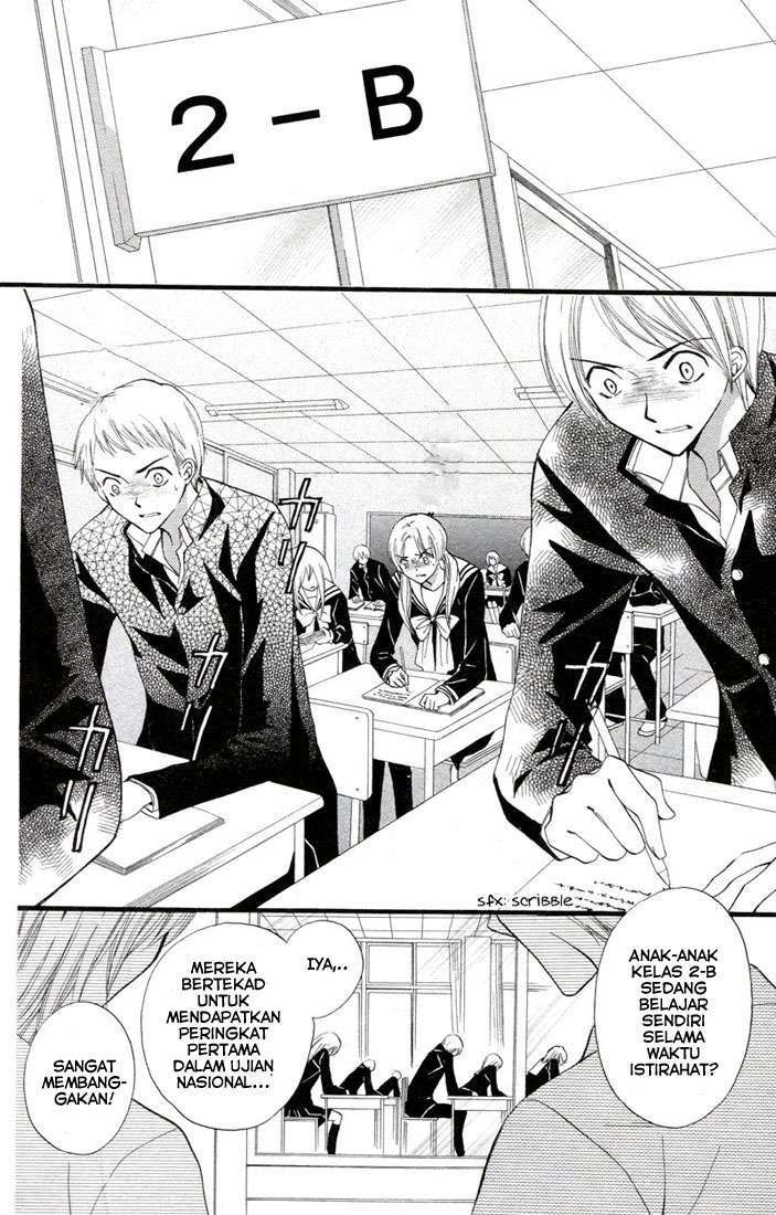 Arisa Chapter 26 Gambar 3