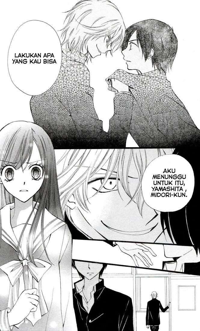 Arisa Chapter 26 Gambar 31