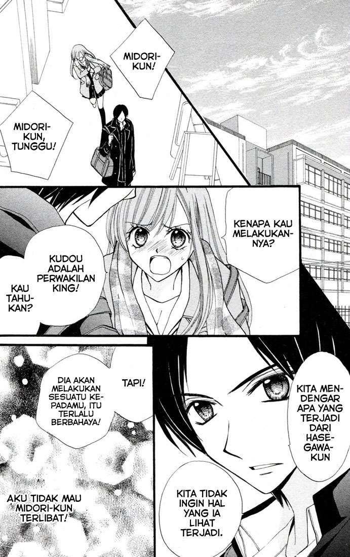 Arisa Chapter 26 Gambar 32
