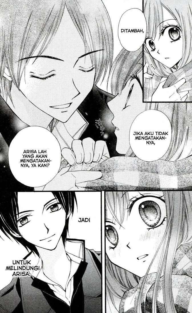 Arisa Chapter 26 Gambar 33