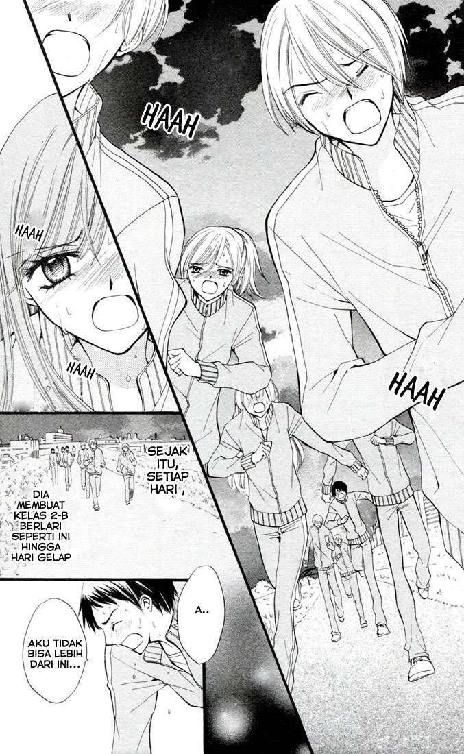 Arisa Chapter 26 Gambar 6