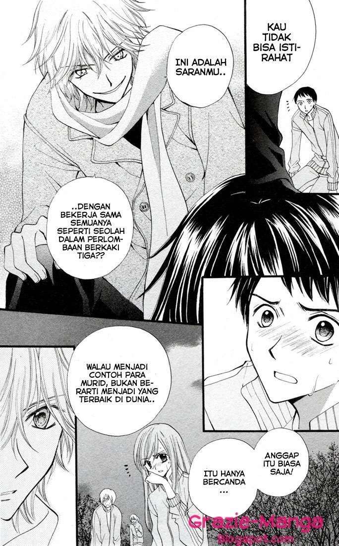 Arisa Chapter 26 Gambar 7
