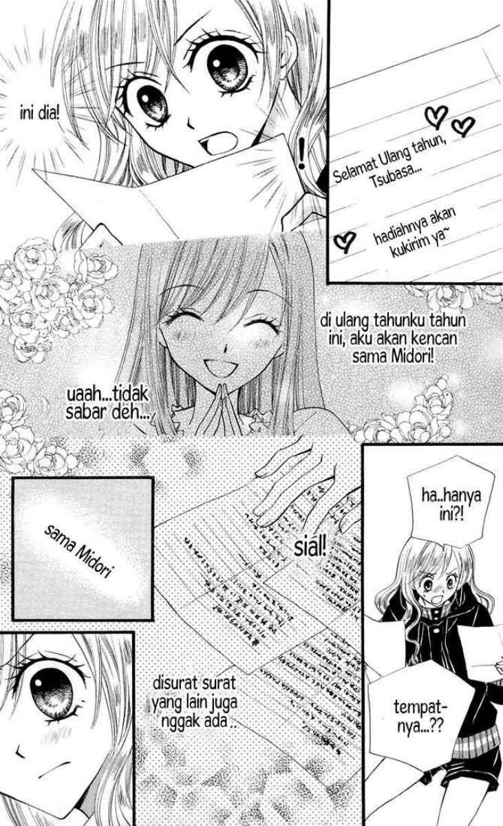 Arisa Chapter 24 Gambar 14