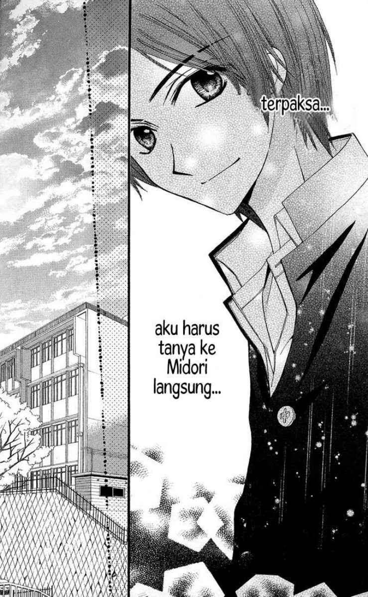 Arisa Chapter 24 Gambar 15