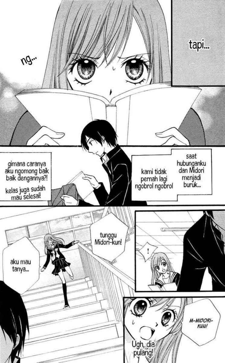 Arisa Chapter 24 Gambar 16