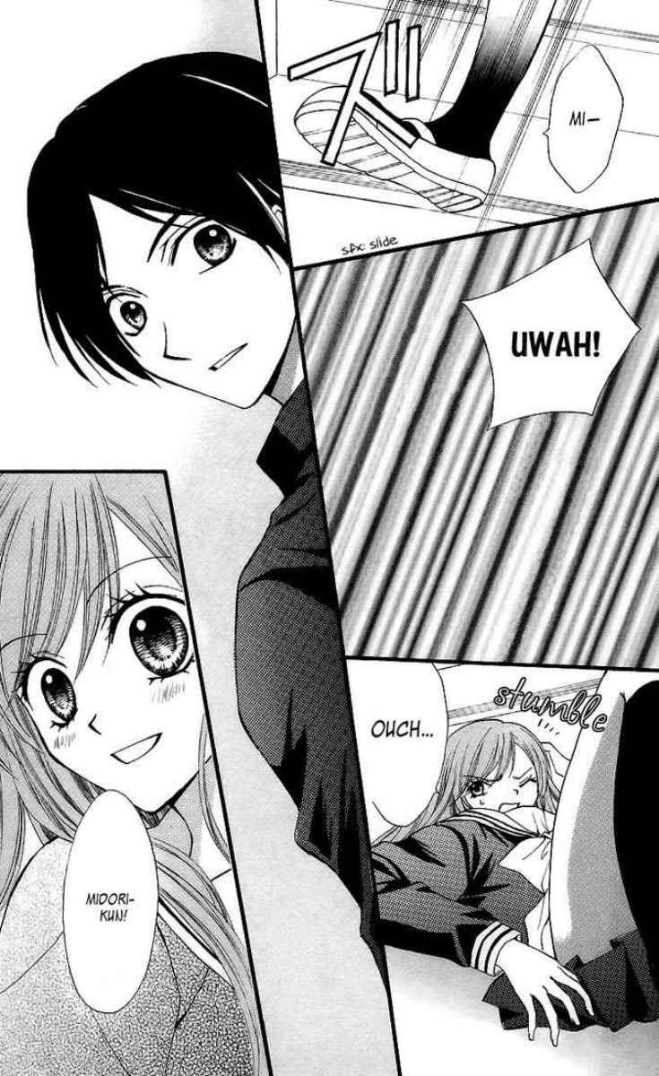 Arisa Chapter 24 Gambar 17