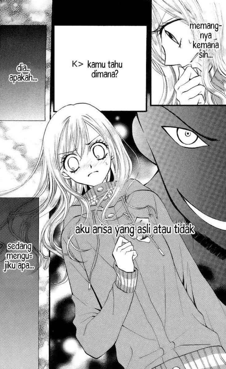 Arisa Chapter 24 Gambar 12