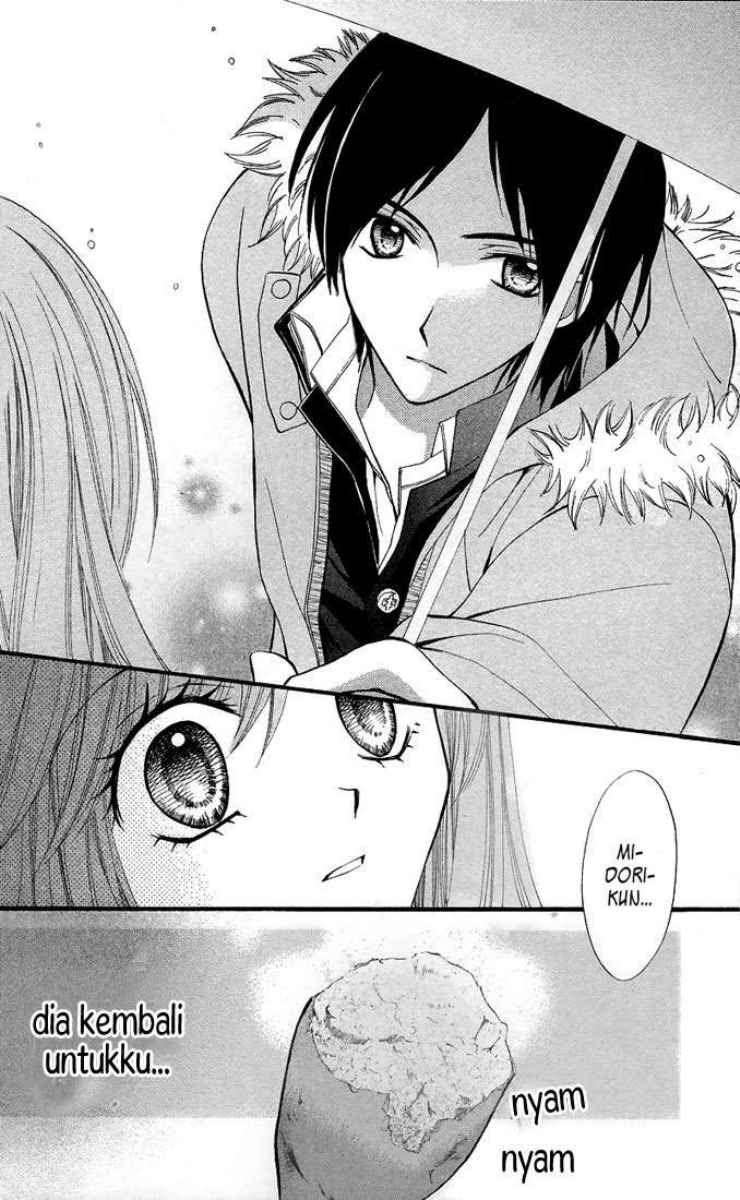 Arisa Chapter 24 Gambar 24