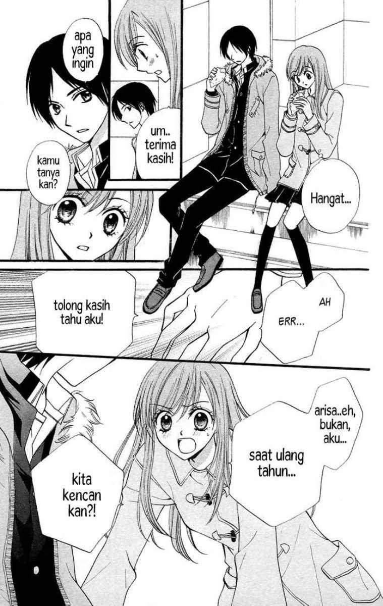 Arisa Chapter 24 Gambar 25