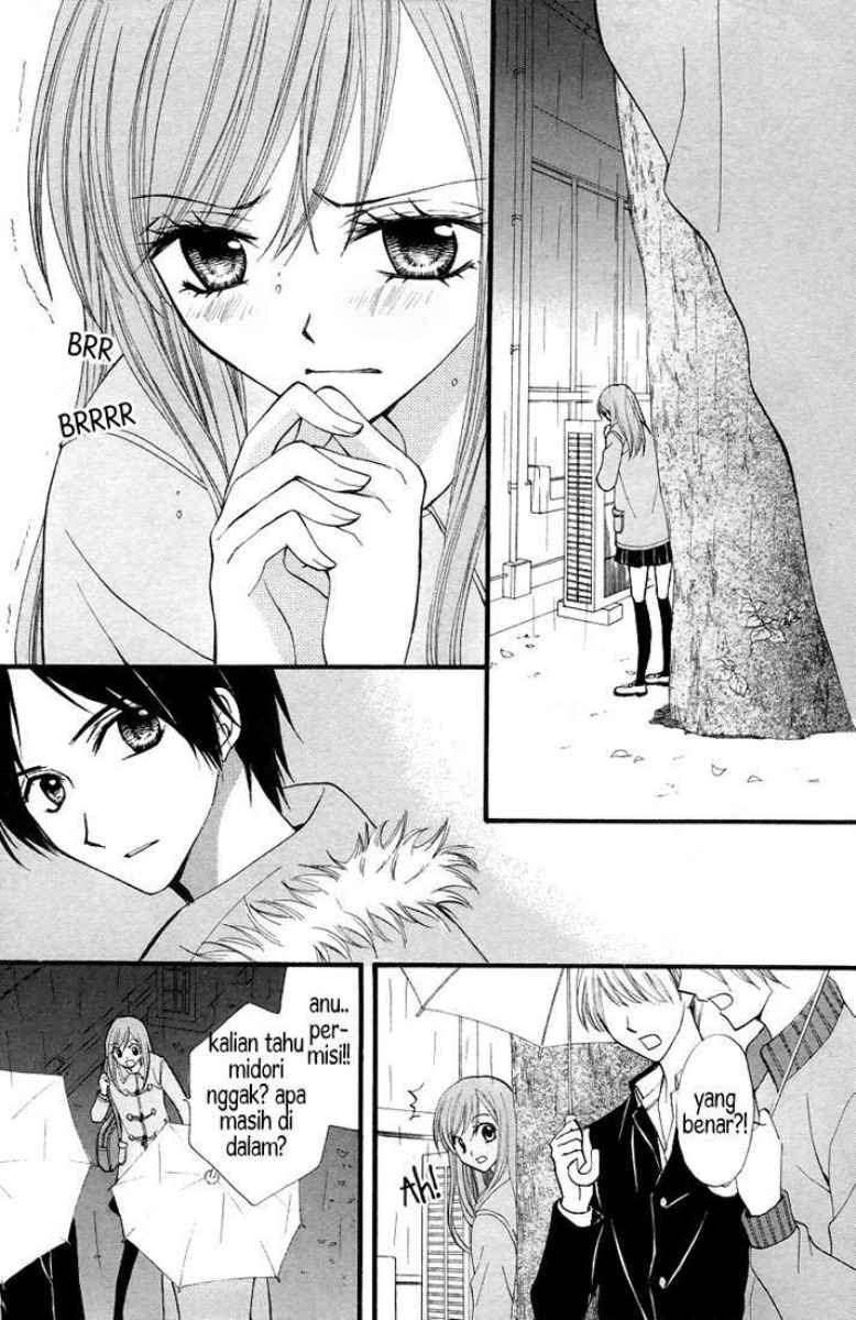 Arisa Chapter 24 Gambar 21