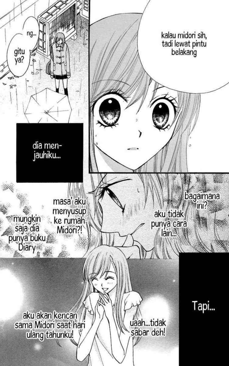 Arisa Chapter 24 Gambar 22