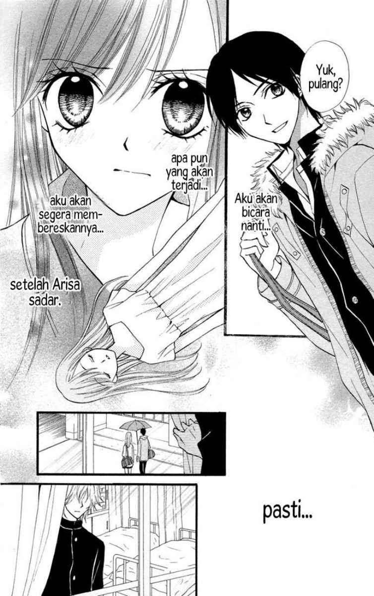 Arisa Chapter 24 Gambar 34