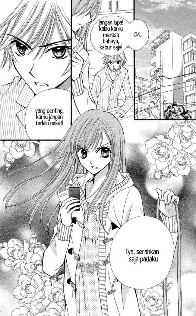 Arisa Chapter 24 Gambar 36